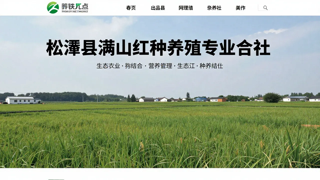 商标注册查询
